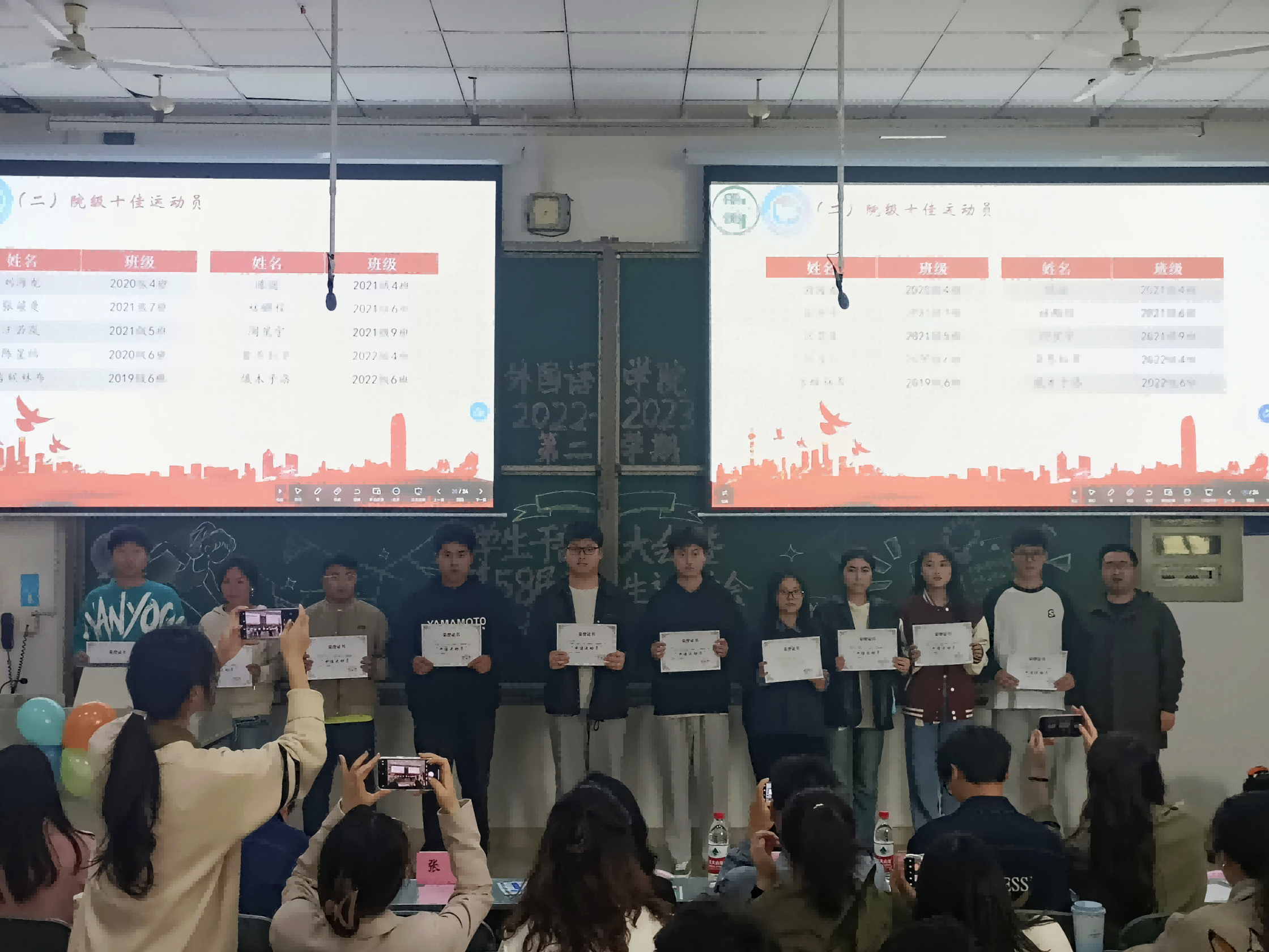 图片 13.png 图片 13.png